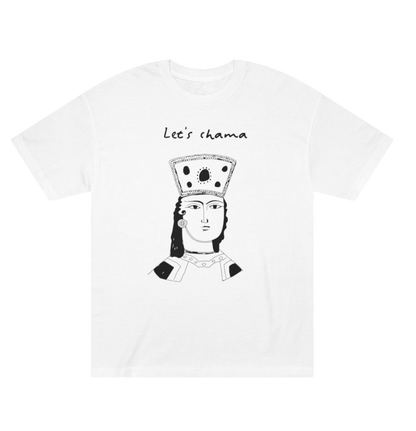 Chama Mama The King Tamar Tee